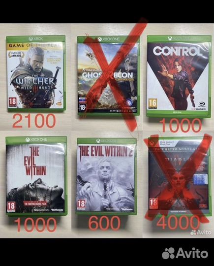 Prey, atomic, outriders, mafia Xbox one диск