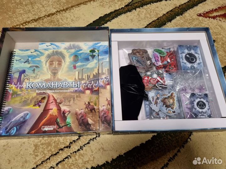 Настольные игры