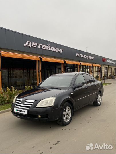 Vortex Estina 1.6 МТ, 2011, 232 141 км