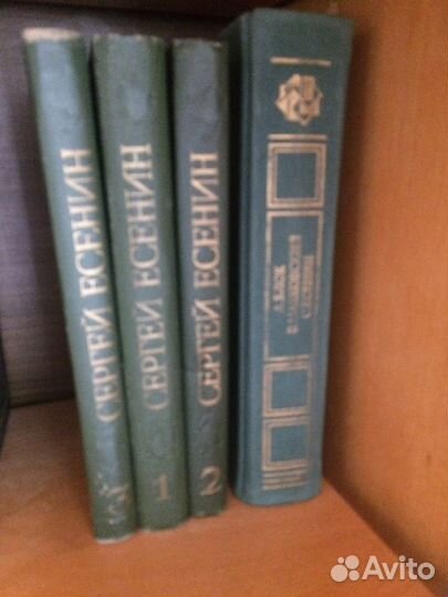 Продам книги