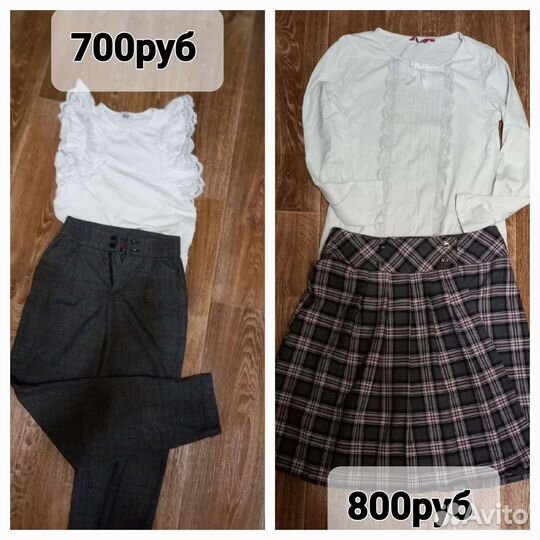 Школьная форма для девочки