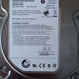 Жесткий диск seagate barracuda 160гб