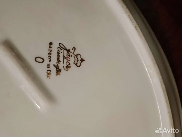 Сервиз Мадонна паутинка гдр времён СССР