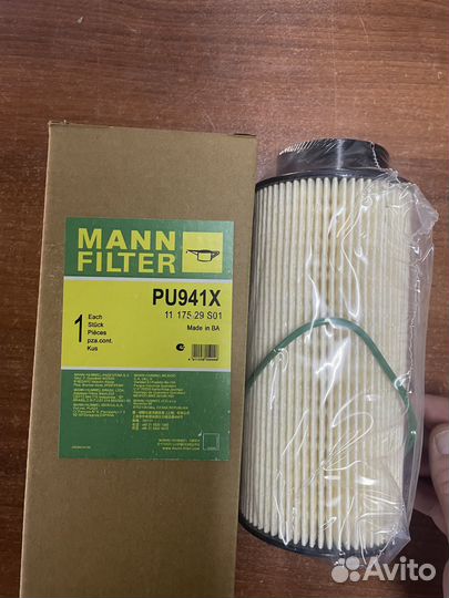 Фильтр топливный mann filter PU941X