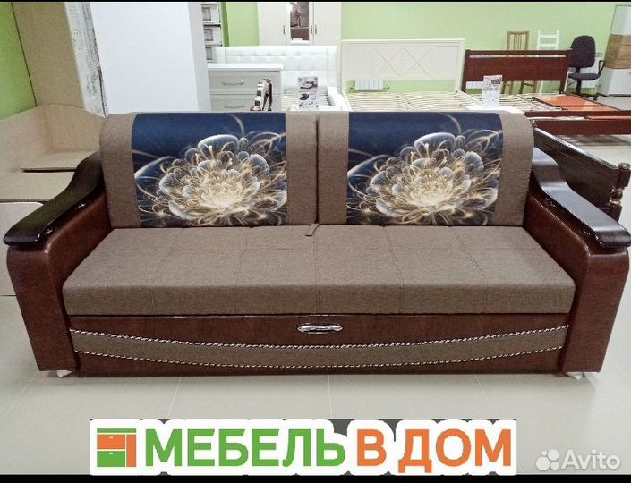 Диван Лидер 3