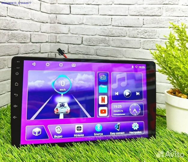 Android Магнитола 2Din 4/64 9 Дюймов