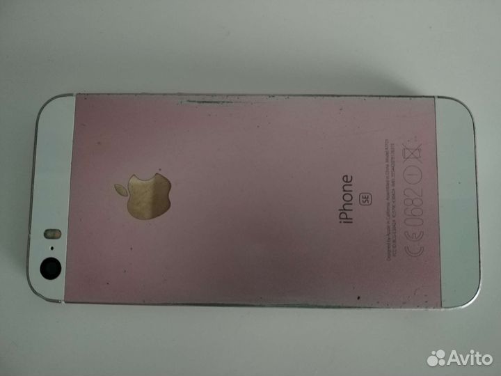 iPhone SE, 32 ГБ