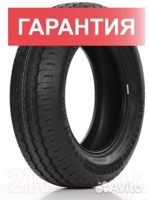DoubleStar DL01 195/75 R16