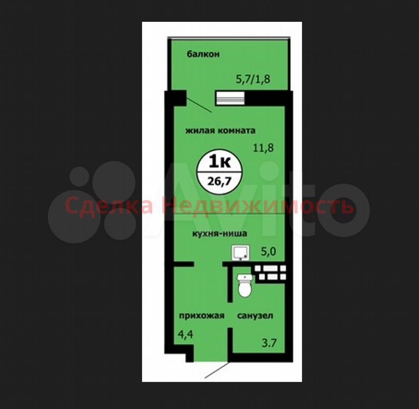 Квартира-студия, 26,7 м², 3/9 эт.