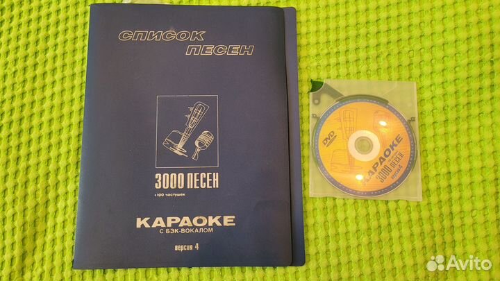 DVD-плеер Samsung DVD-K150 (с караоке)