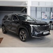 Новый Geely Atlas 2.0 AMT, 2024, цена от 2 679 990 руб.