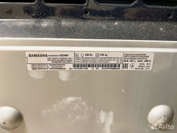 Свч микроволновая печь samsung