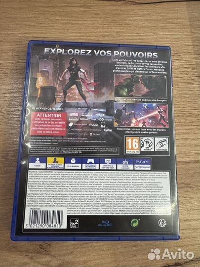 Marvel Мстители (Avengers) диск для PS4 б/у