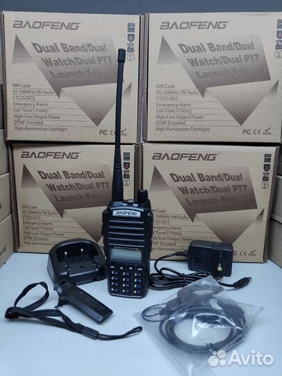 Рация baofeng uv-82 5w опт/розница