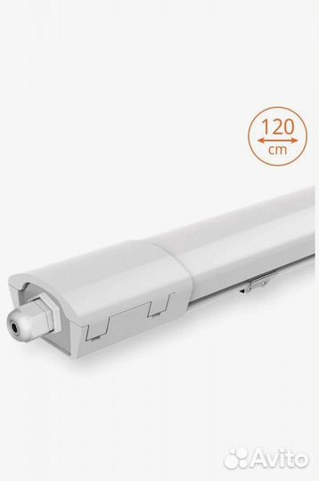 Светильник лсп Wolta Светильник светодиодный