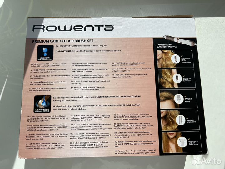 Фен-щетка Rowenta Premium Care