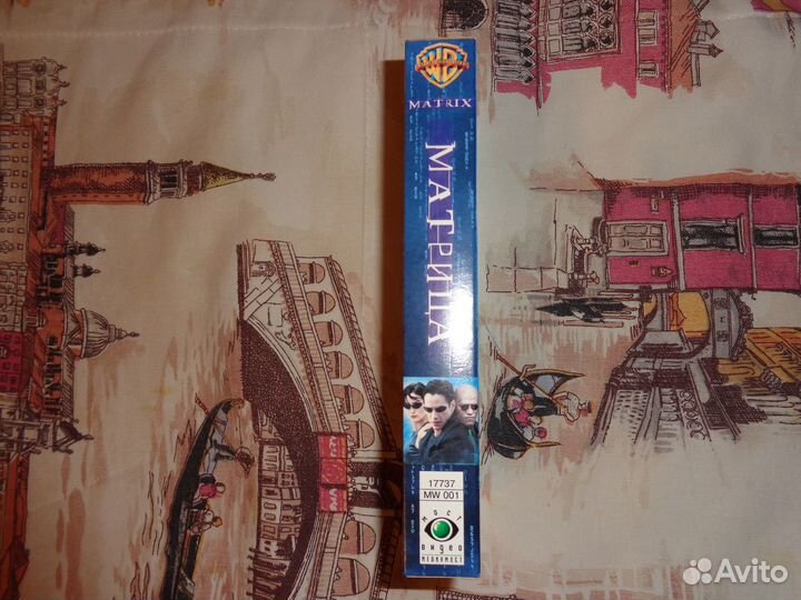 Матрица. Видеокассета. Лицензия