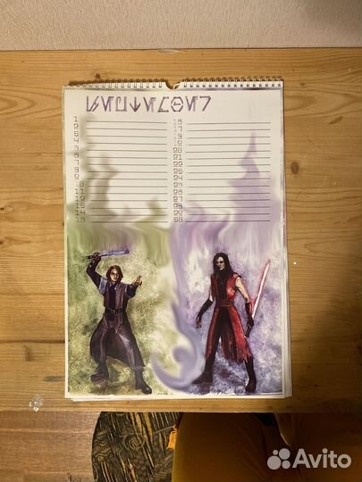 Календарь на любой год авторский Звездные войны