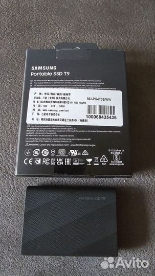 Внешний накопитель Samsung T9 SSD 4TB