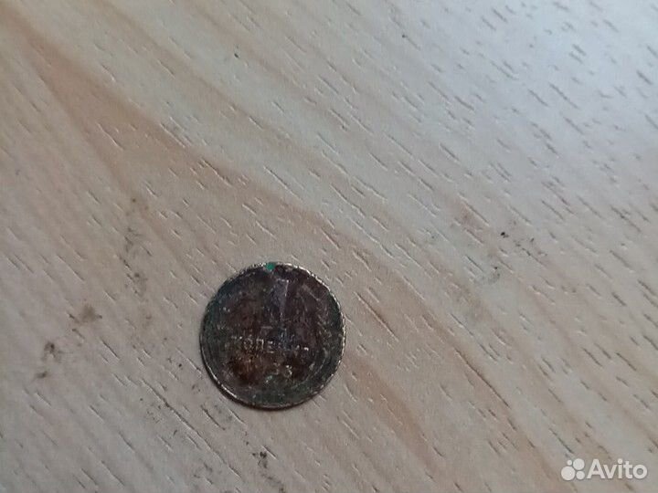 Монеты СССР