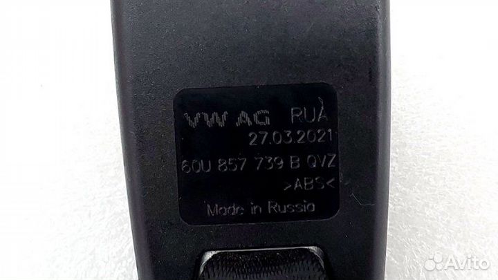 Ответная часть ремня безопасности задняя Skoda