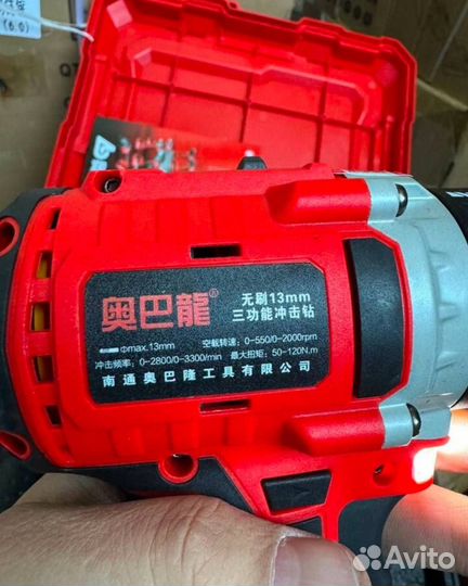 Шуруповерт для ледобура Aobalong оригинал (Арт.35787)