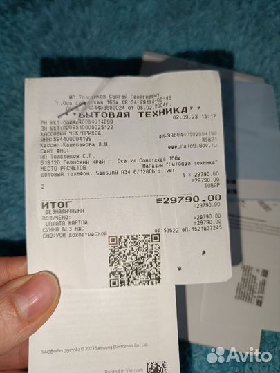 Samsung Galaxy A34, 8/128 ГБ