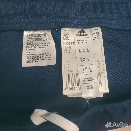 Спортивные штаны adidas aeroready 48 M