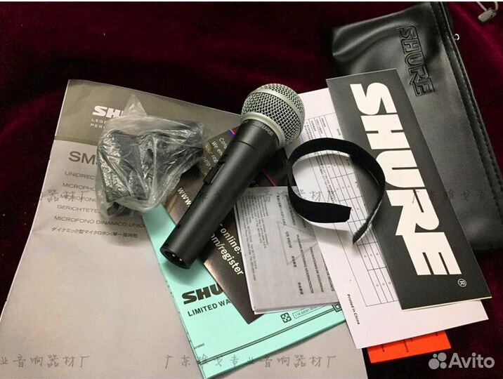 Shure SM58 вокальный микрофон новый