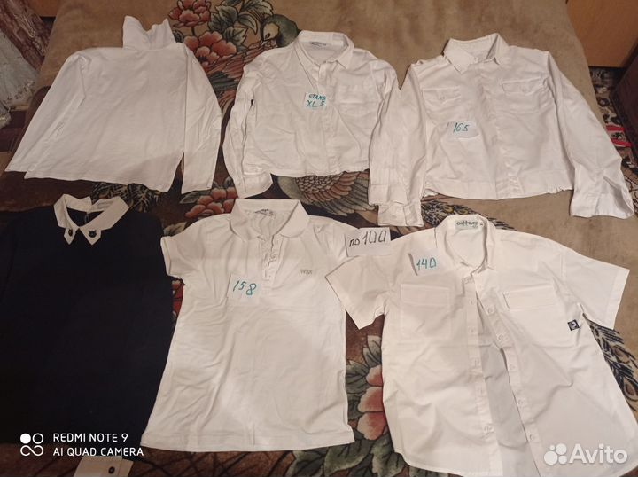 Школьное Брюки, рубашки, на девочек