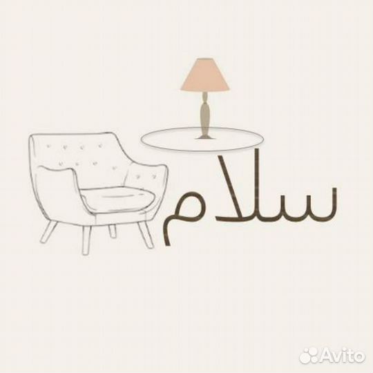 Планировочное решение