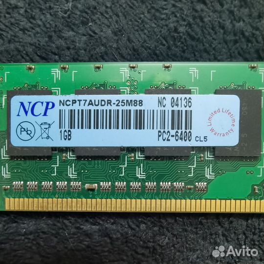 Оперативная память ddr2