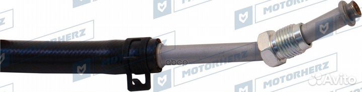 Шланг обратный от рейки к бачку HRH0063 Motorherz