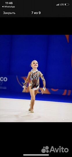 Купальник для художественной гимнастики