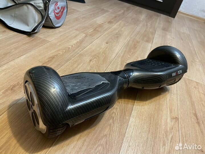 Гироскутер