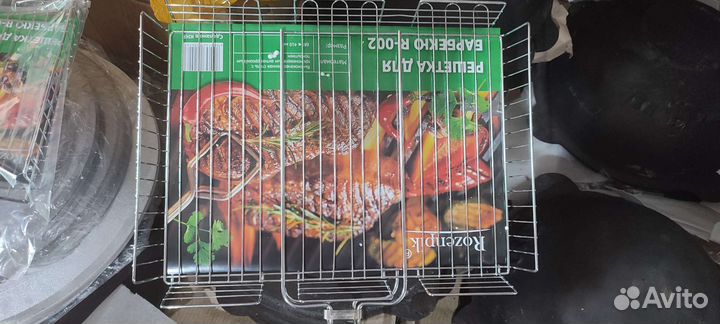 Решетка для барбекю