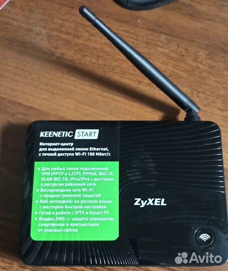 Wifi роутер ZyXel keenetic start