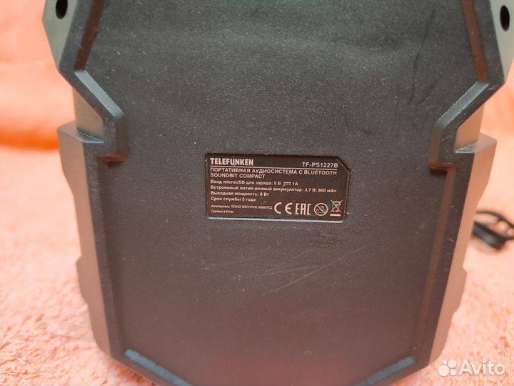 Беспроводная блютуз колонка