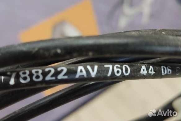 Трос лючка бензобака Nissan primera P12