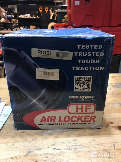 Блокировка HF RD101 Dana 30 Jeep Wrangler Cherokee