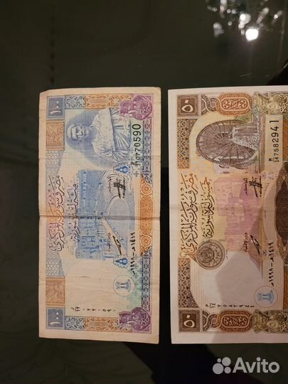 Банкноты Сирии. Афганистана, Белоруссии, Украины