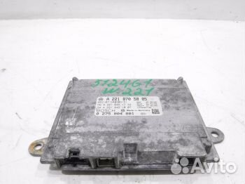 Блок управления системой ночного видения