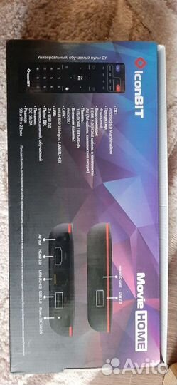 Smart tv андроид приставка