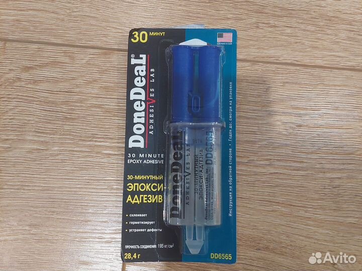 Адгезиметр 