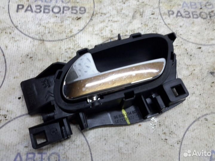 Ручка двери левая Peugeot 408