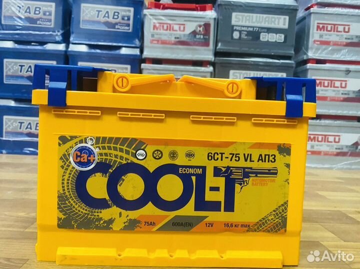 Аккумулятор 75 Cool-T Бесплатная доставка