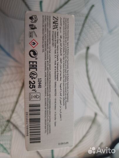 Духи женские zara