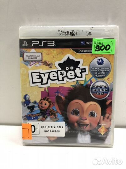 Диск EyePet Новый для PS3