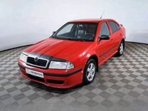 Skoda Octavia 1.6 MT, 2007, 220 815 км, с пробегом, цена 289 000 руб.