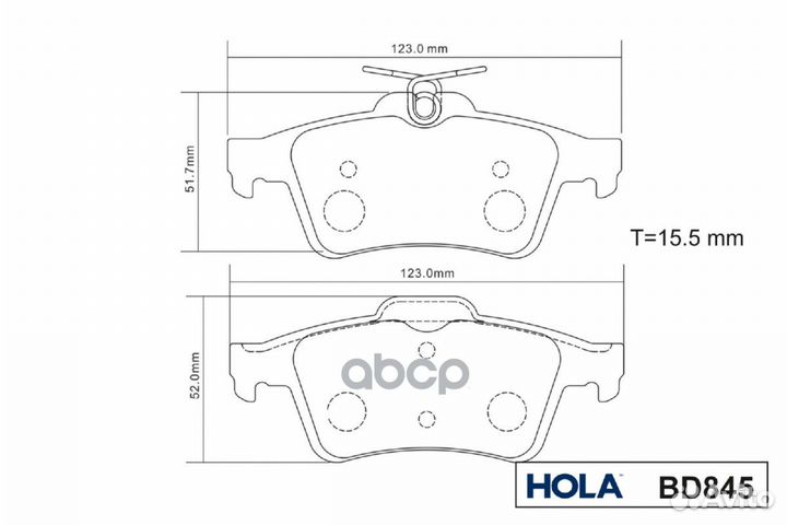 Тормозные колодки дисковые (задние) ford Focus